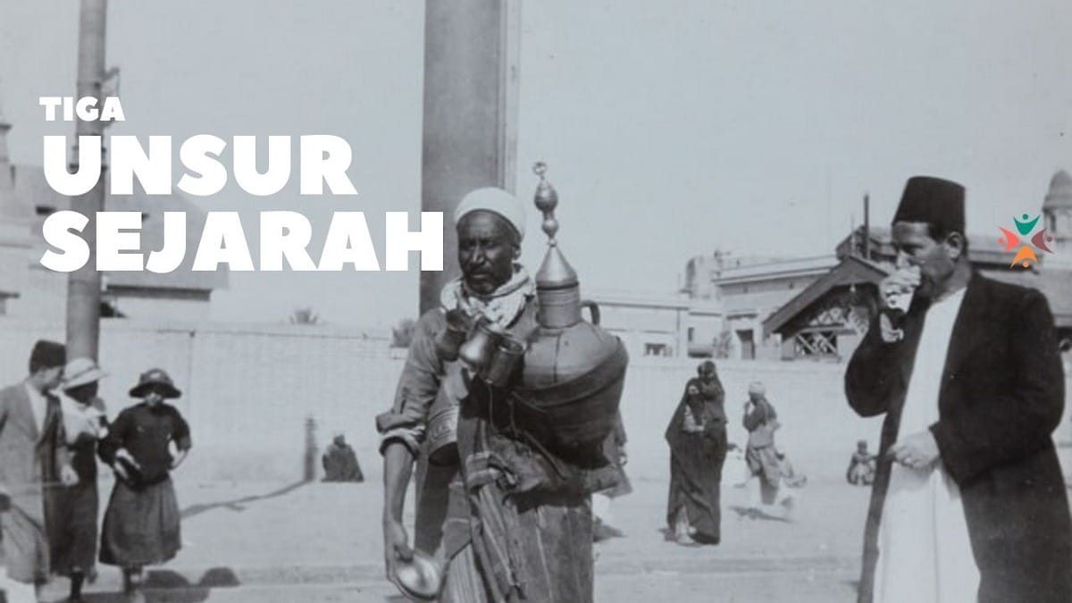 3-unsur-penting-dalam-sejarah